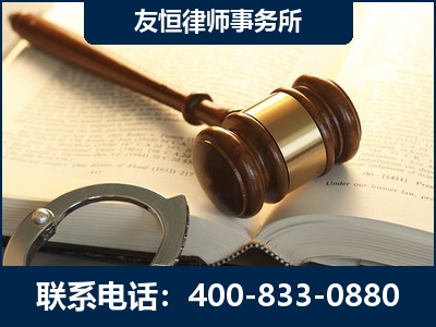 四平-某著名培训机构诈骗案