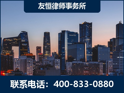 四平-刑事辩护律师---郑祥律师