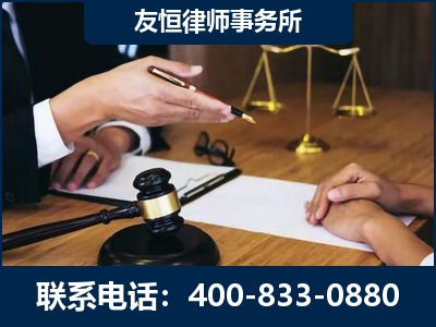 四平-故意伤害致人死亡案件