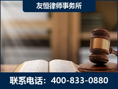 四平-合同诈骗改判无罪