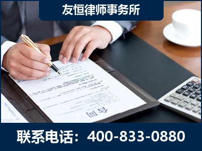 四平-销售代理合同减损一亿元案