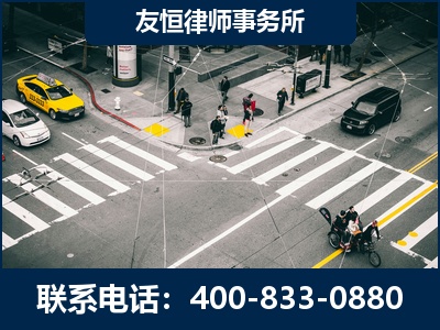 四平-刑事辩护律师