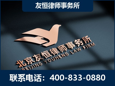 四平-企业展示图